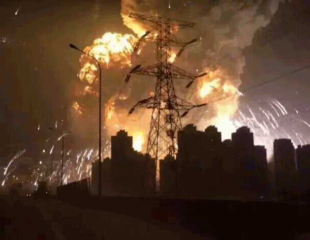 天津濱海新區爆炸事故